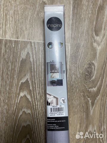 Рулонная штора Inspire