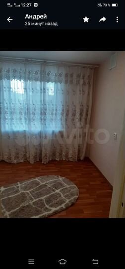 1-к. квартира, 12,8 м², 2/5 эт.