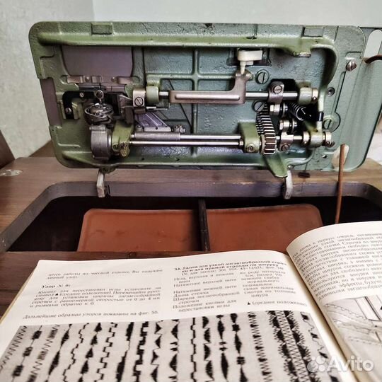 Швейная машина Veritas веритас 8014/36