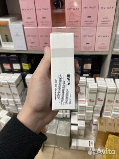 Byredo bal d afrique