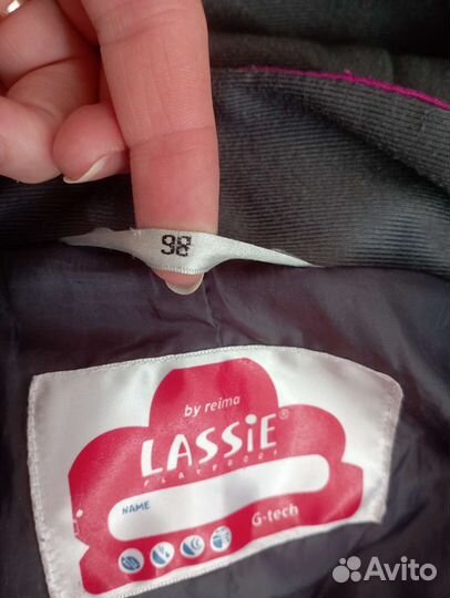 Комбинезон лэсси 98