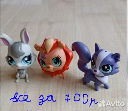 Littlest pet shop