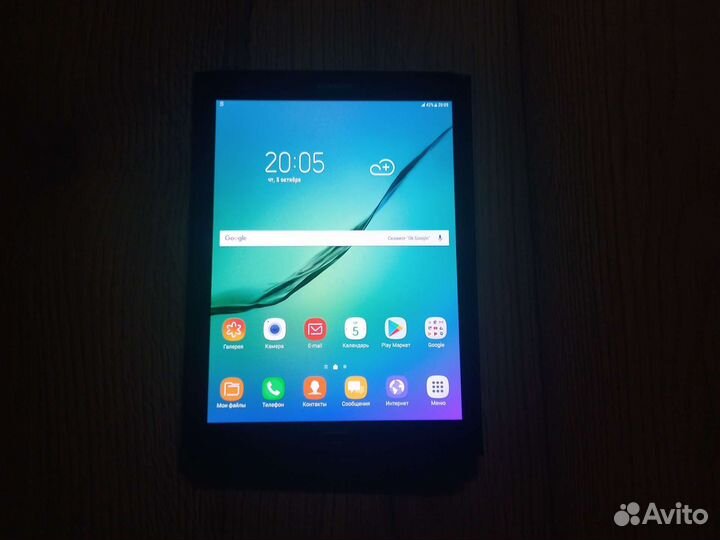 Samsung Galaxy Tab S2 9.7 SM-T819