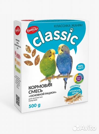 Кормовая смесь Ешкаво для попугаев оптом