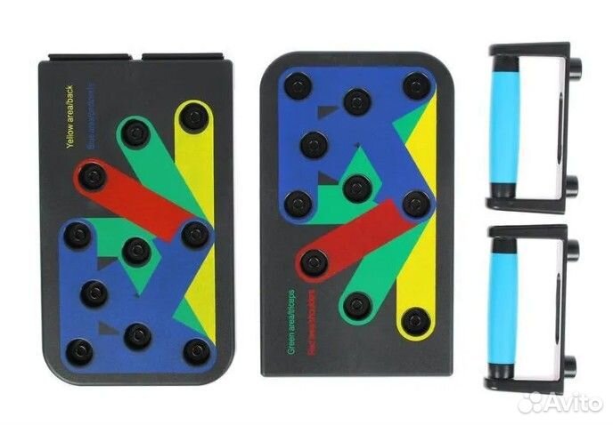 Упор для отжиманий