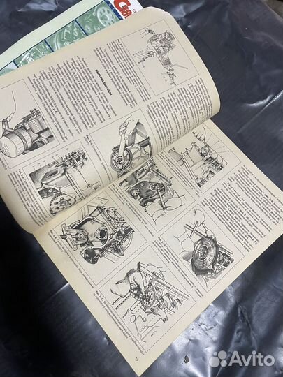 Книга по ремонту авто ваз