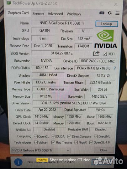 Видеокарта rtx 3060ti Samsung