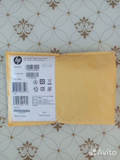 Замок HP Keyed Cable Lock 10 mm (T1A62AA)