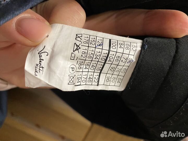 Школьная форма на мальчика 122-128р б/у