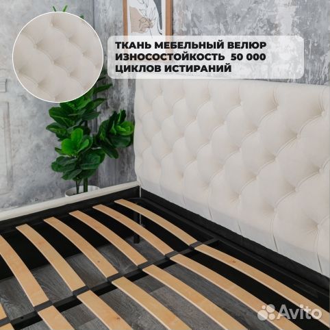 Кровать 160