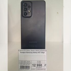 Samsung Galaxy A53 5G, 6/128 ГБ