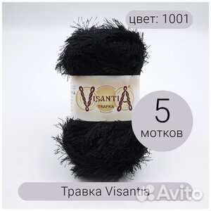 Пряжа для вязания новая разная