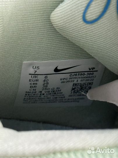 Кроссовки Nike Kyrie 5