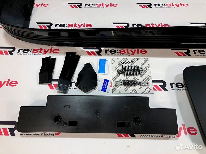 Обвес Cruiser 200 с16г Ст 21г Executive Lounge