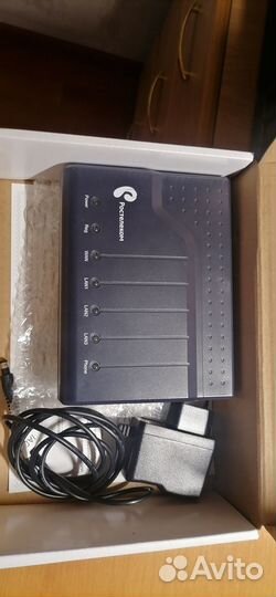 Шлюз доступа