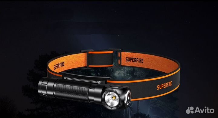 Налобный фонарь аккумуляторный светодиодный