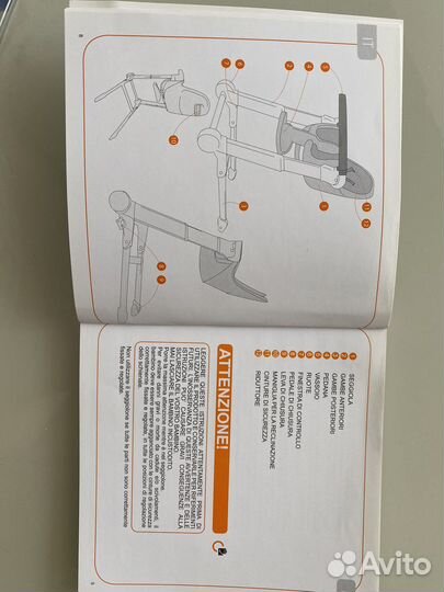 Стульчик для кормления