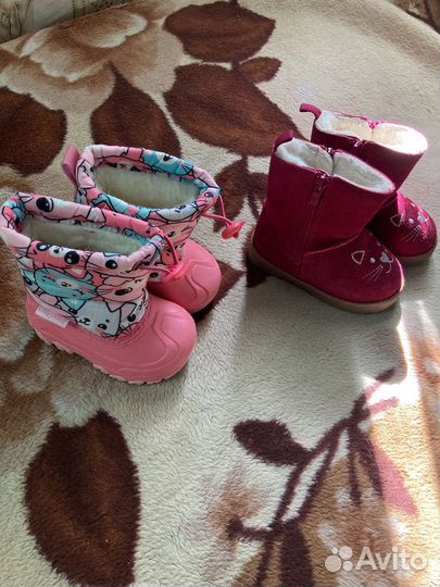 Обувь зимняя на девочку 21,22 пакетом