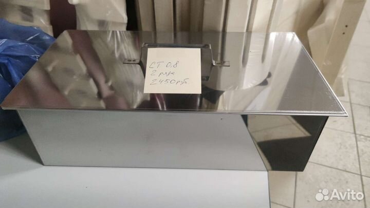 Коптильня горячего копчения из нержавейки