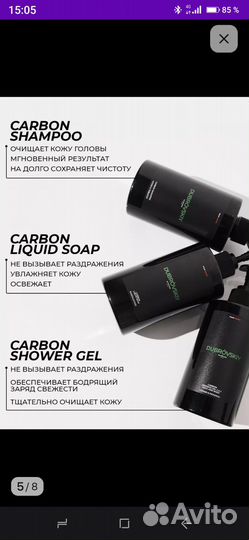 Набор для ухода за собой от Дубровского синдиката