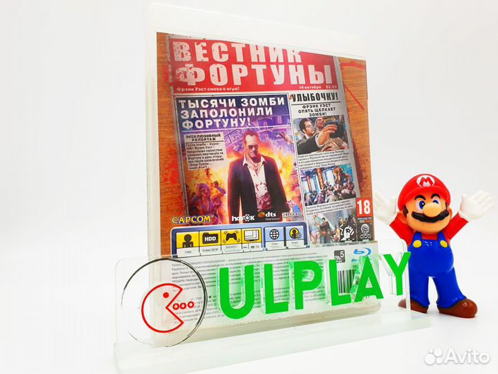 Dead Rising 2: Off the Record (PS3)