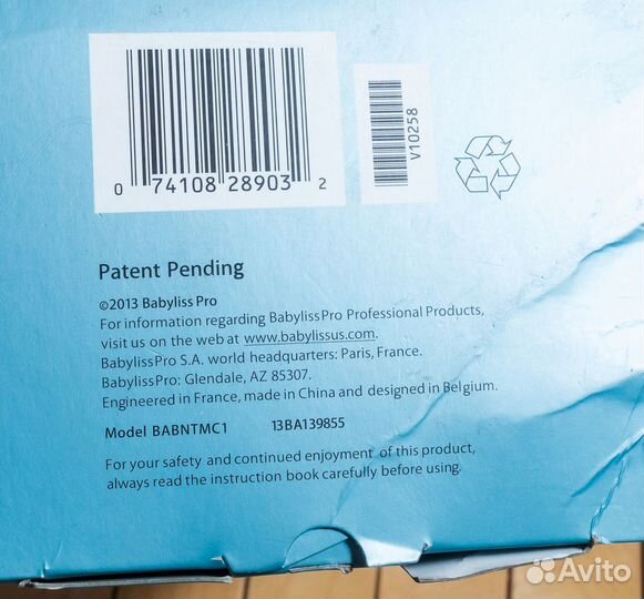 Плойка для завивки волос BaByliss PRO MiraCurl