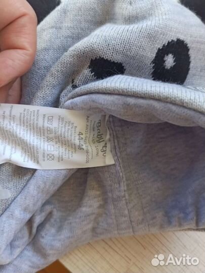 Шапка нова 44-46 размер