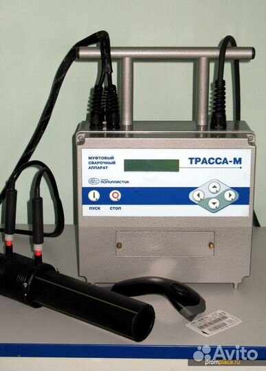 Сервис электромуфтовых сварочных аппаратов