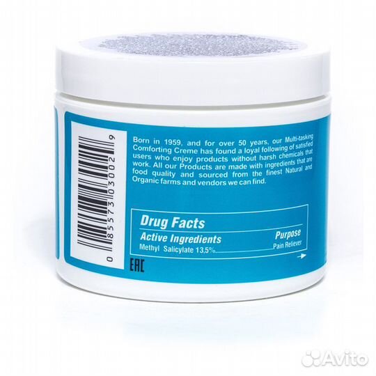 Минеральный гель Astrum с маслом чайного дерева