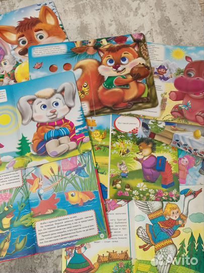 Книги одним лотом