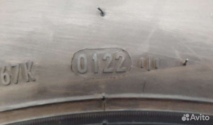 Pirelli Cinturato P1 Verde 195/65 R15 V