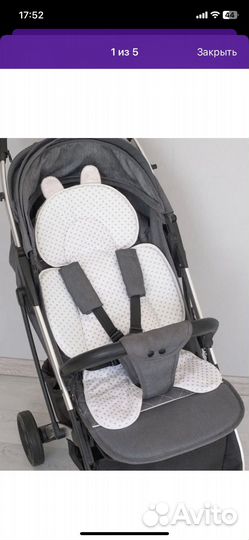 Матрасик вкладыш в коляску,автолюльку