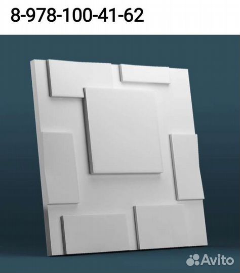 Гипсовая 3d для стен