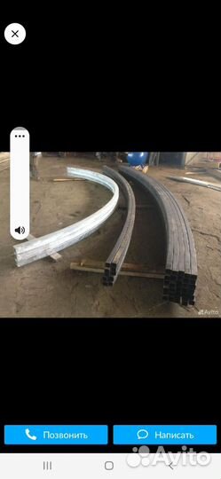 Услуги трубогиба. Загибаю круглую и проф. трубу