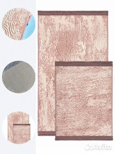 Коврики для ванной и туалета