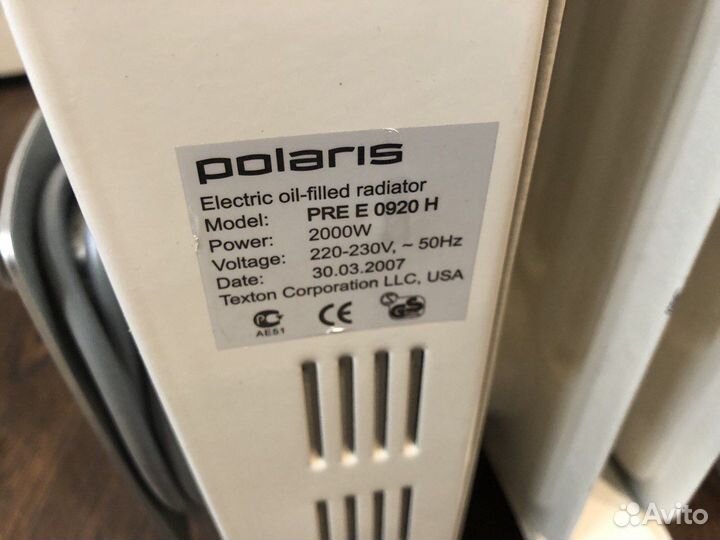 Обогреватель масляный Polaris