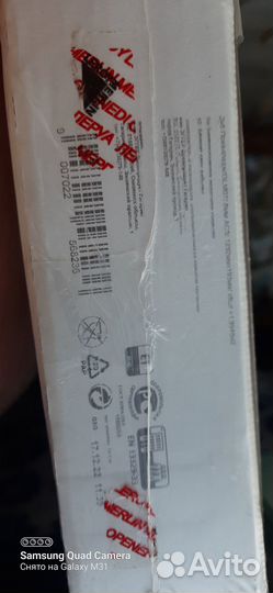 Ламинат дуб