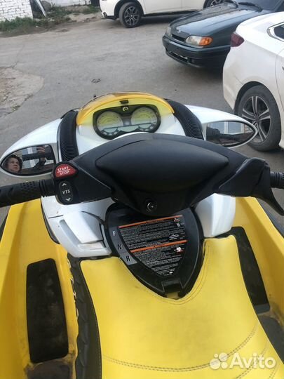 Sea-doo