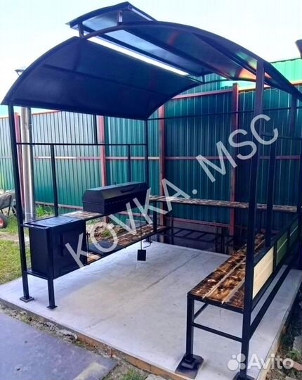 Мангал с крышей