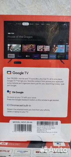 Xiaomi mi box s 2nd gen. Тв стик. Андроид тв. Зона