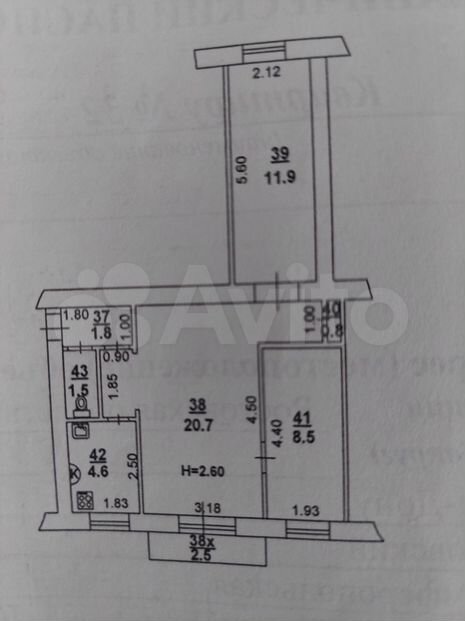 Планировка