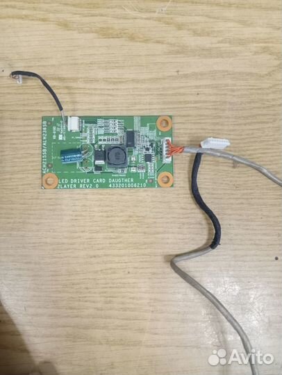 Материнская плата для моноблока DNS ALH236SB