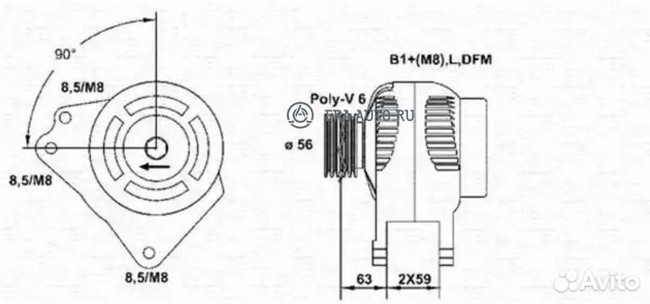 Magneti marelli 063533490010 Генератор 14V 90A