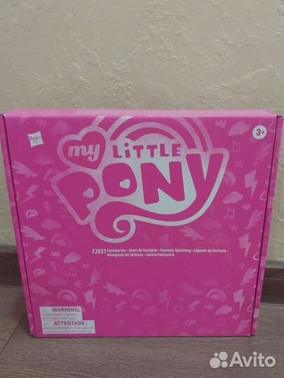 Набор My little pony Сияющие сцены