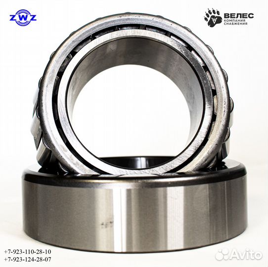 Подшипник 6535/6580