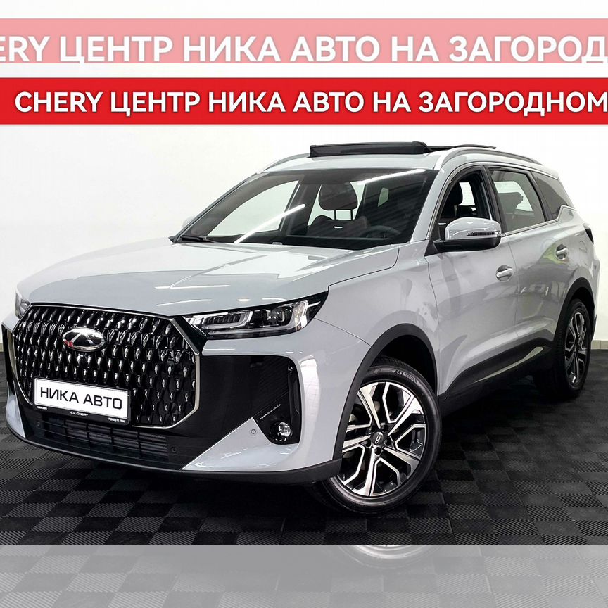 ❤️ Купить Chery 🚘 от 112 000 ₽ в Мраково: 569 объявлений