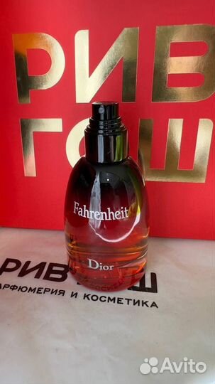 Dior Fahrenheit parfum распив / оригинал