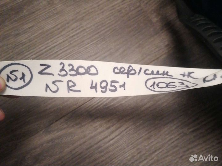 Лодка надувная