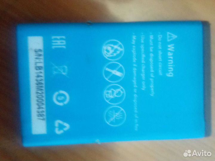 Аккумулятор на мобильный телефон BBK F1710