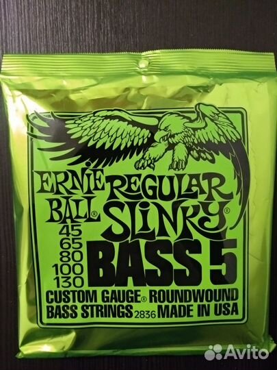 Струны для бас-гитары